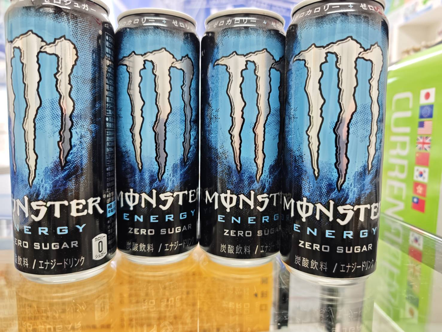 Energy Drink Culture in Japan: Top 4 Picks and a Deep Dive into